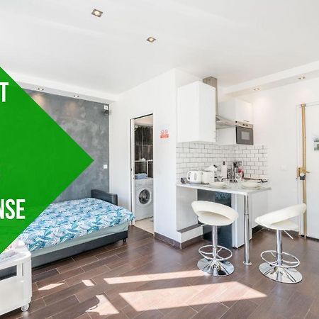 Апартаменты Ma Douceur Paris La Defense Курбевуа Экстерьер фото